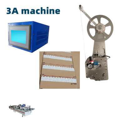 Vidéo d'inspection de sortie 8 kg CQT-DSA1 Machine de collage automatique à double face