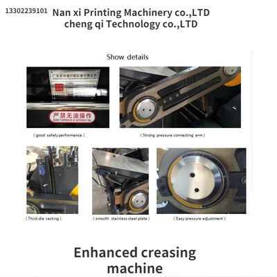 CQT-930 Machine de creusement Machine de découpe sous pression Tireuse haute précision