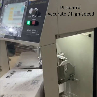 Machine automatique de tri du papier pour les ateliers de réparation de machines 500*500*1400 mm