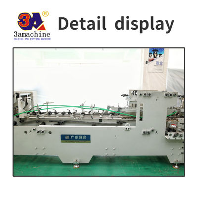 200g-650g Machine électrique à coller des dossiers en carton à grande vitesse pour le papier