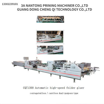 PLC contrôlé CQT1300 Collageur automatique à vitesse rapide pour boîtes ondulées et cartons