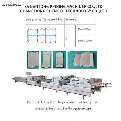PLC contrôlé CQT1300 Collageur automatique à vitesse rapide pour boîtes ondulées et cartons