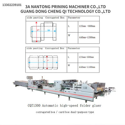 PLC contrôlé CQT1300 Collageur automatique à vitesse rapide pour boîtes ondulées et cartons