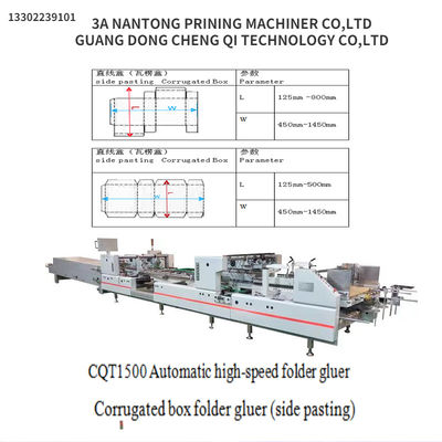 CQT1500 Carton ondulé à coulisse collante collage latéral pour la vitesse de pliage et de collage automatique