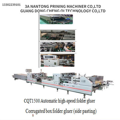 CQT1500 Carton ondulé à coulisse collante collage latéral pour la vitesse de pliage et de collage automatique