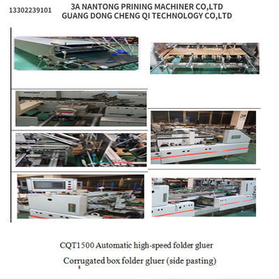 CQT1500 Carton ondulé à coulisse collante collage latéral pour la vitesse de pliage et de collage automatique