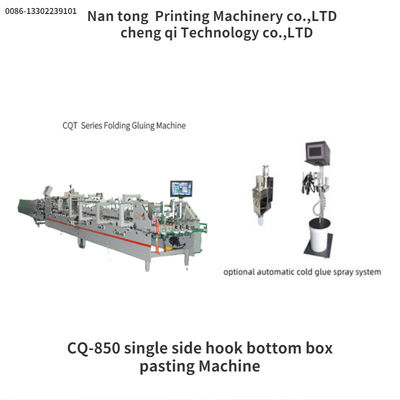 Machine à coller des boîtes de fond à crochet unique avec une capacité de 3500 kg et une tension 380