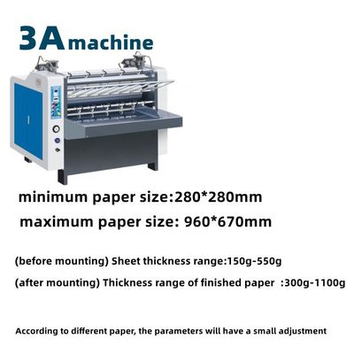 Machine de laminage pour feuille de carton épaisseur 150g-550g épaisseur finie 300g-1100g