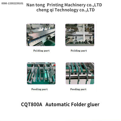 CQT/800A Machine automatique de fabrication de boîtes de collage à dossiers 1600 KG Grade automatique automatique