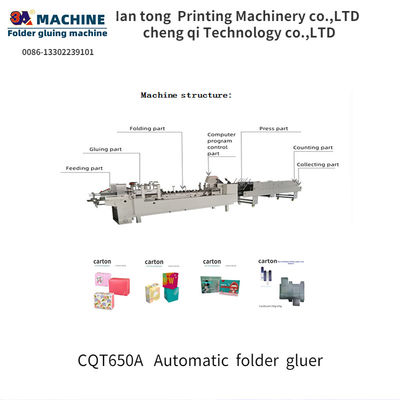 CQT650A précision Inspection vidéo Carte adhérente pièces pour la machine de colle de papier