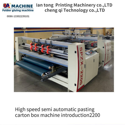 Machine de collage semi-automatique à action électrique de carton 2200 pour les besoins d'emballage