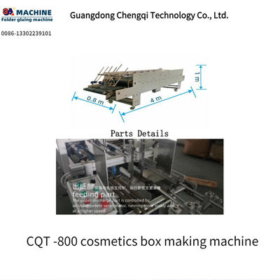 Améliorez votre processus d'emballage avec la machine de fabrication de boîtes de cosmétiques pré-pliées CQT-800