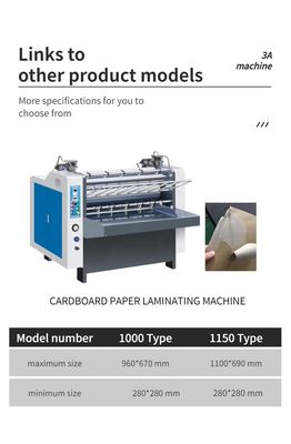2.2kw CQT 1000 machine à laminer automatique pour le laminage à froid et le carton laminé
