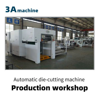 CQT-1060 machine automatique de découpe à la matrice 6500 feuilles par heure 18KW
