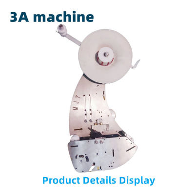 Vidéo d'inspection de sortie 8 kg CQT-DSA1 Machine de collage automatique à double face