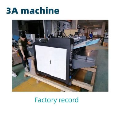 150g 150g 500g 500g CQT/1150 Machine de laminage du carton avec laminage à double face