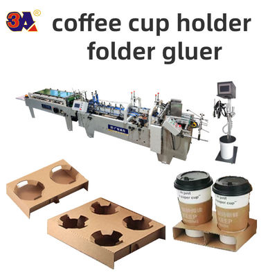 Machine à coller les dossiers des manchons des tasses de café Convient pour les petits cartons ou le papier ondulé 1.5