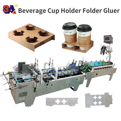 Machine à coller les dossiers des manchons des tasses de café Convient pour les petits cartons ou le papier ondulé 1.5