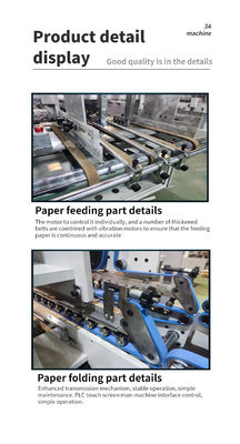 Machine à plier des boîtes en papier avec une largeur déployée de 70 mm à 400 mm Voltage 380V Modèle 3ACQ-580D