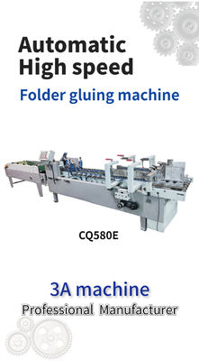Mini-machine à collage de dossiers contrôlée par PLC pour les solutions de pliage et de collage de petites boîtes