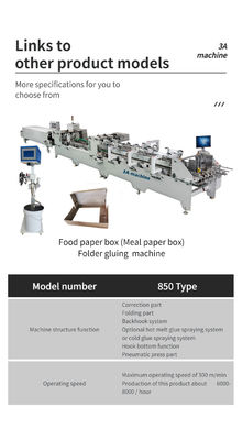 3ACQ 580E boîte pliante machine à coller boîte de papier cartouche colleur avec devis supplémentaire