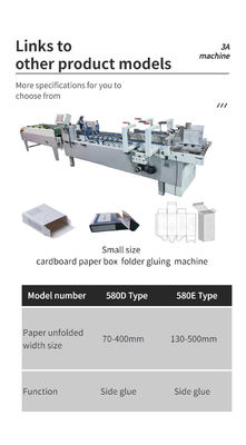 SHH 800AG-2 machine à coller des boîtes pliantes à verrouillage de fond automatique pour boîtes de papier adaptées