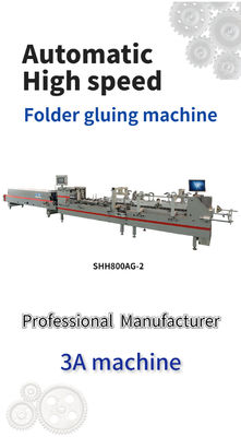 800AG-2 Collageur automatique de dossier de verrouillage de fond avec verrouillage de collision Collageur de dossier de fond de Gaotian Pièces de machine à papier