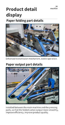 800AG-2 Collageur automatique de dossier de verrouillage de fond avec verrouillage de collision Collageur de dossier de fond de Gaotian Pièces de machine à papier