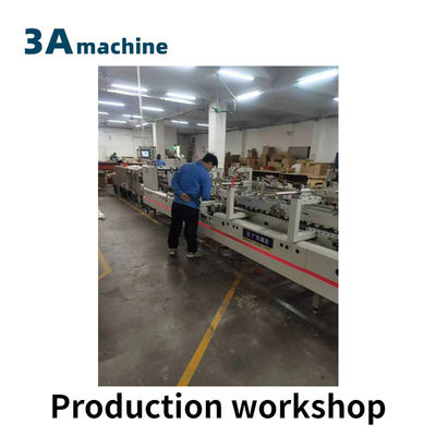 CQT 650JYG Machine à coller automatique pour petites boîtes