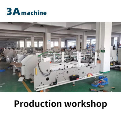 CQT 650JYG Machine à coller automatique pour petites boîtes