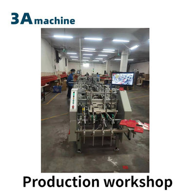 CQT 650JYG Crash Lock Box Bottom Folder-Gluer 650 avec robot de pré-pliage et de verrouillage automatique