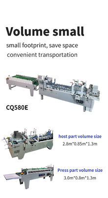 Vitesse de travail 230 m/min Machine à double face ondulée avec colle de côté pliante et collante