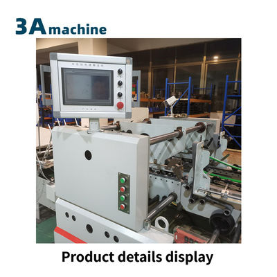 Machine à coller de dossier pliant à haute productivité pour la fabrication de boîtes automatiques à double verrouillage