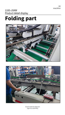 Boîte déployée plus large 2 118cm Double-verrouillage machine à colle de fond pour carton dossier de papier