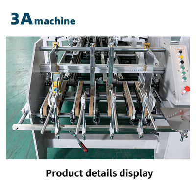 Machine à coller à froid pour le pliage de carton à double verrouillage