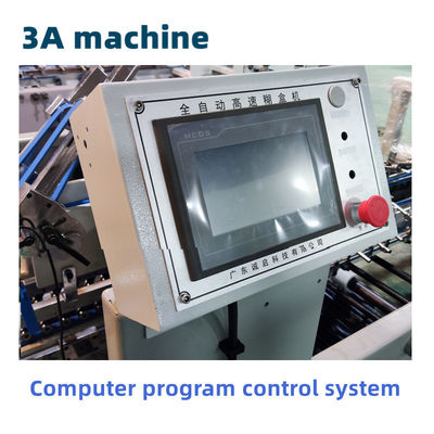 Machine de pliage et de collage de boîtes de colle latérales hautement automatisées CQT-650 pour une production rapide